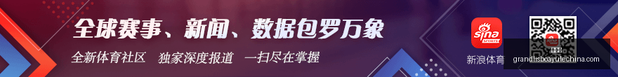 电竞赛事赞,助商,品牌影响力,新葡京,新葡京app,新葡京娱乐,新普京赌场