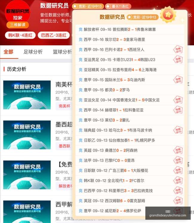 张子宇快速,成长攻略,宫鲁鸣寄语,新葡京,新葡京app,新葡京娱乐,新普京赌场