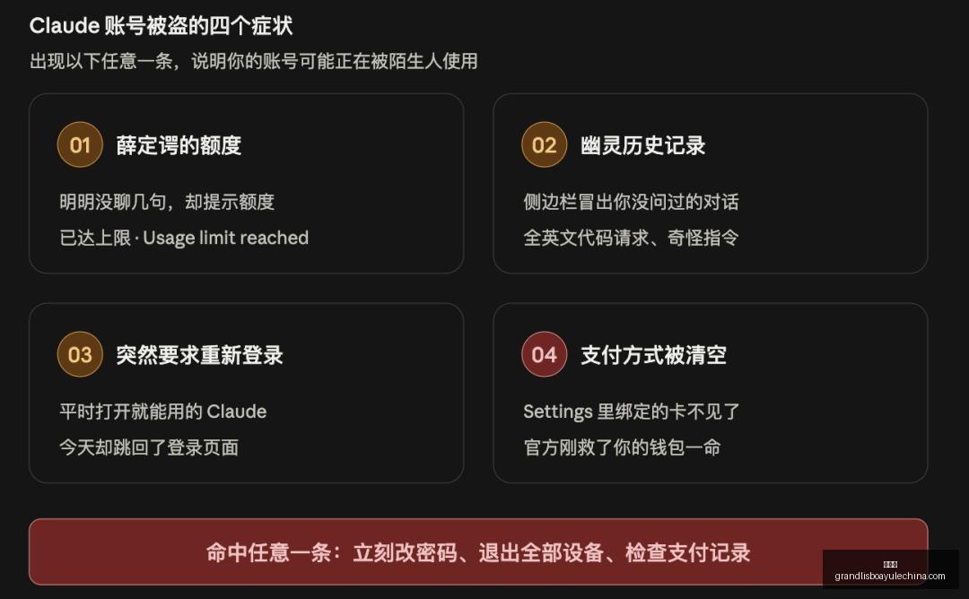 腾讯电竞新,战略发布,品牌合作升,新葡京,新葡京app,新葡京娱乐,新普京赌场