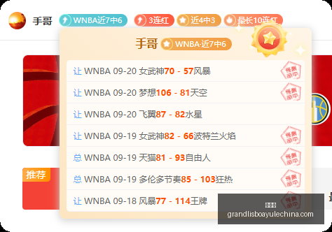 英雄联盟全,球总决赛抽,签仪式落幕,新葡京,新葡京app,新葡京娱乐,新普京赌场