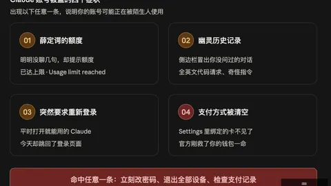 腾讯电竞新战略发布，品牌合作升级